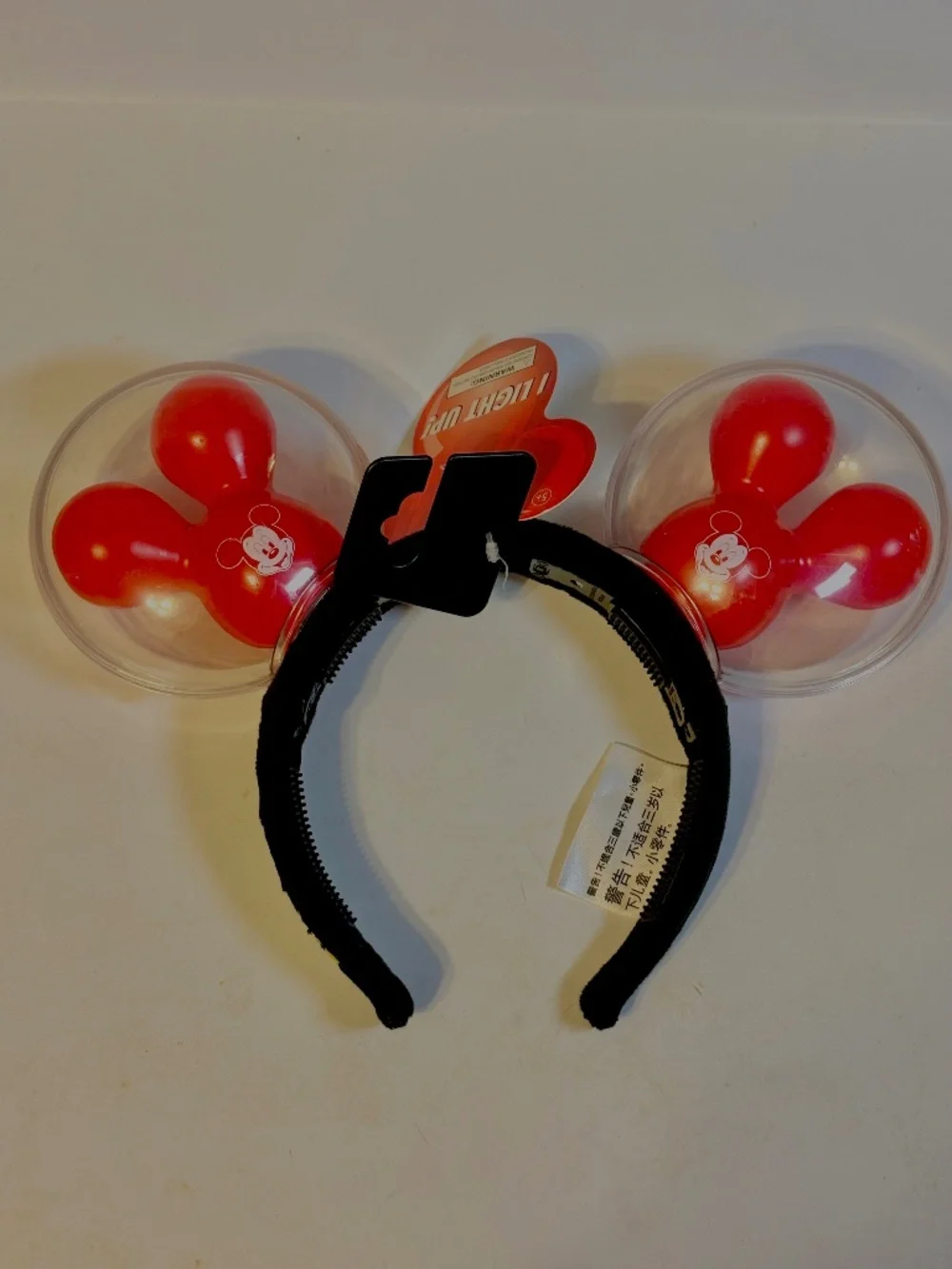 Disney Parks Mickey Mouse Ears Headband Light Up Red Balloons Best Day Ever NWT